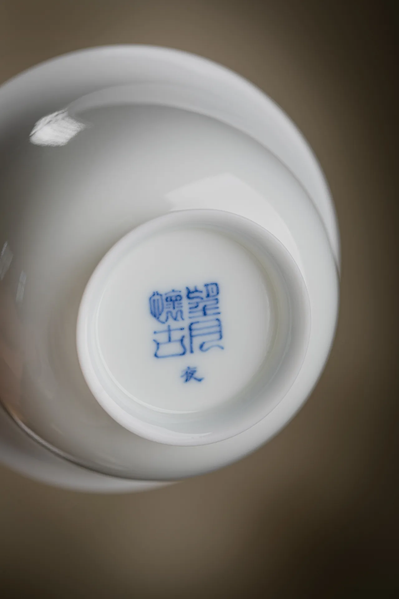 玉脂超薄胎恋手